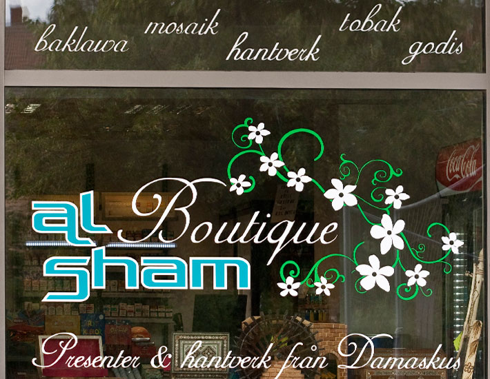 window-decore-al-sham-03 window-decore-al-sham-03