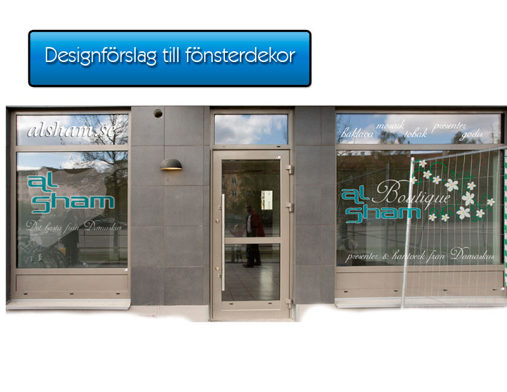 window-decore-al-sham-forsl