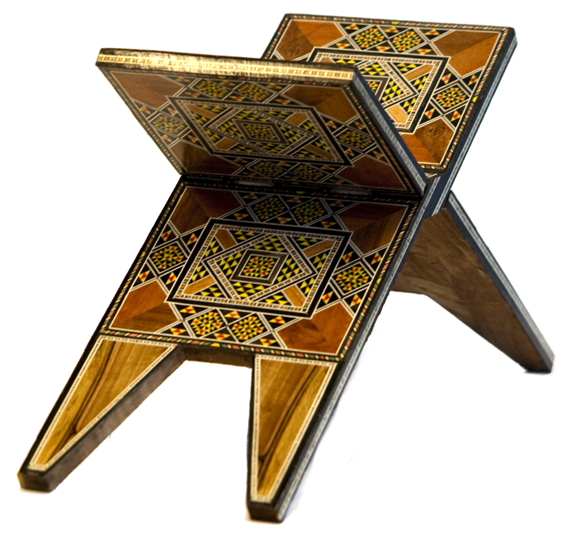 al-sham_w2n7258-a