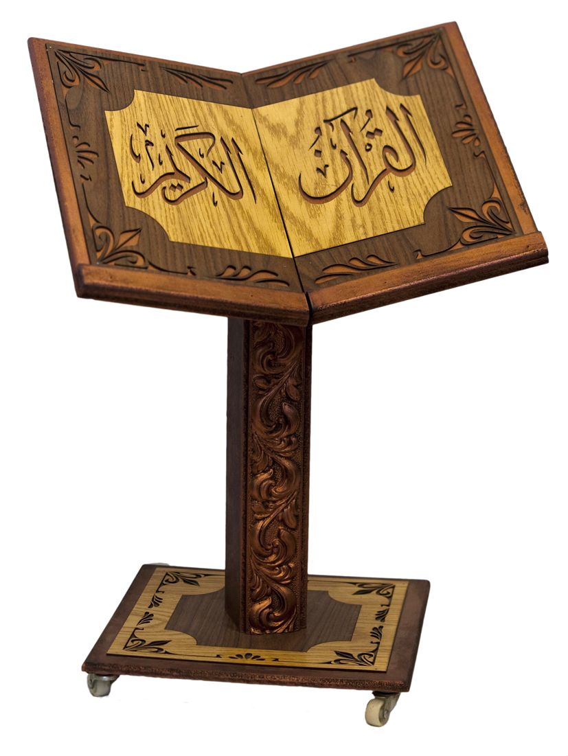 al-sham_w2n7438 al-sham_w2n7438