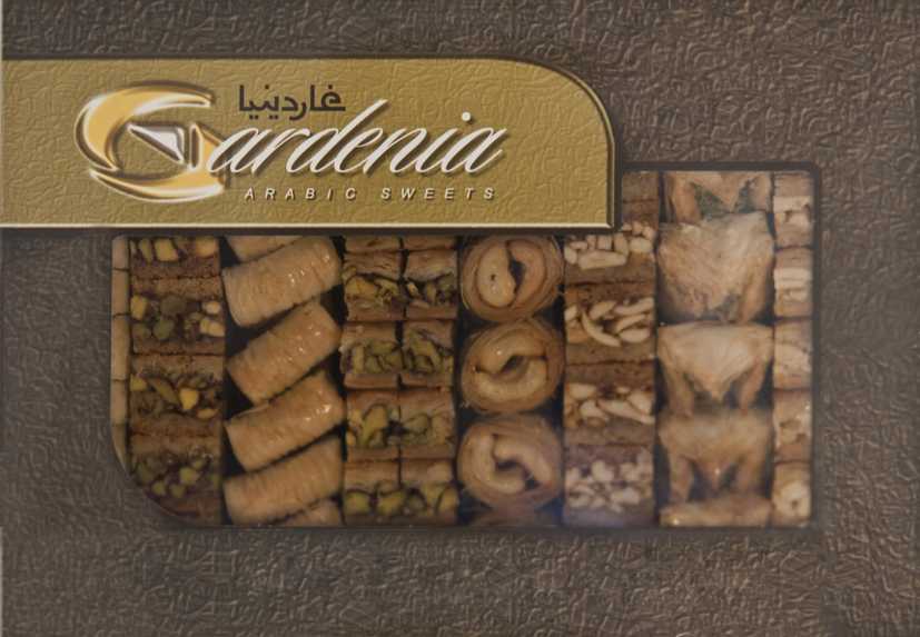 al-sham_w2n7366a al-sham_w2n7366a