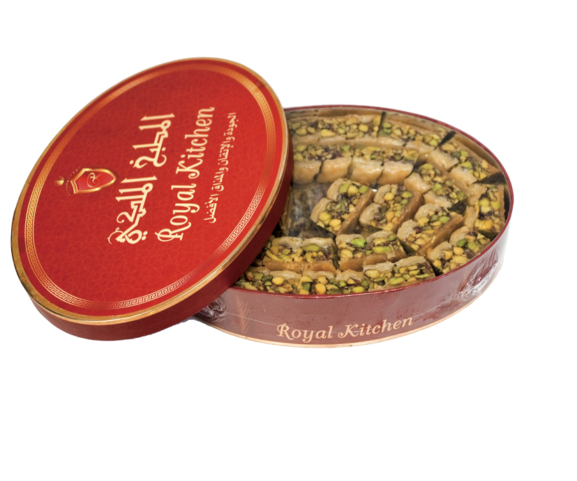 al-shamrw2n0429 al-shamrw2n0429